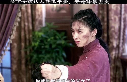 乡野巅峰人生,一个乡村少年的逆袭传奇