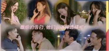 心动的信号,揭秘情感信号的奥秘