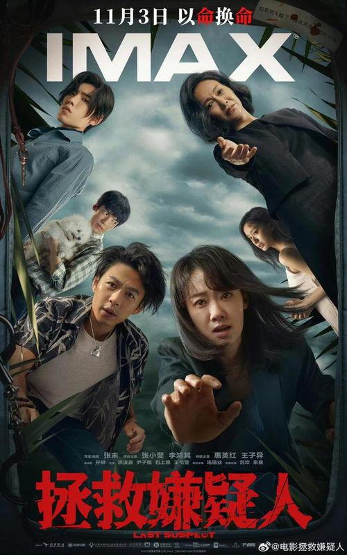 消失的医神,揭秘古代医学传奇与传承之谜