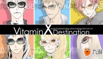 新极道之女太刀,刀锋下的传奇人生