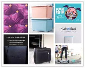 充值200走向人生巅峰,开启巅峰人生之旅