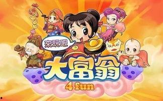 天啦噜大周要亡啦,王朝命运岌岌可危