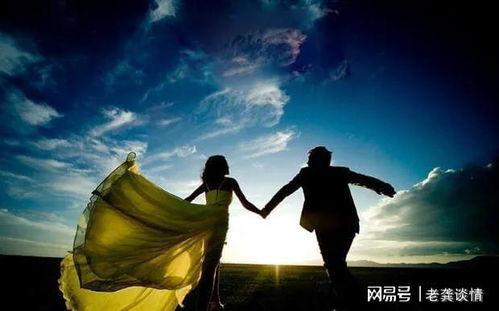 婚姻的起源,从远古契约到现代情感纽带