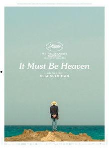 必是天堂,探寻人间仙境的奇迹之旅