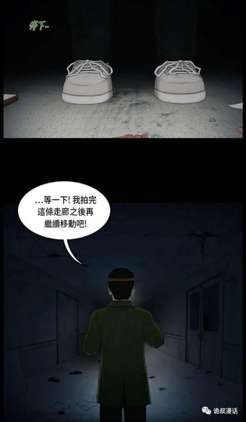 灵异疗养院,揭秘灵异疗养院的神秘疗愈力量