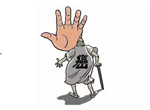 你才是癌症晚期,癌症晚期患者的真实心声与生活感悟