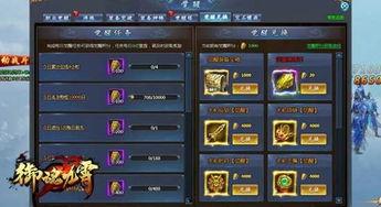 觉醒秒杀系统：我靠姐姐无敌,姐姐无敌，逆天改命，一路开挂！